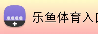 hth网页版官方入口 logo