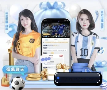 hth网页版官方入口的故事